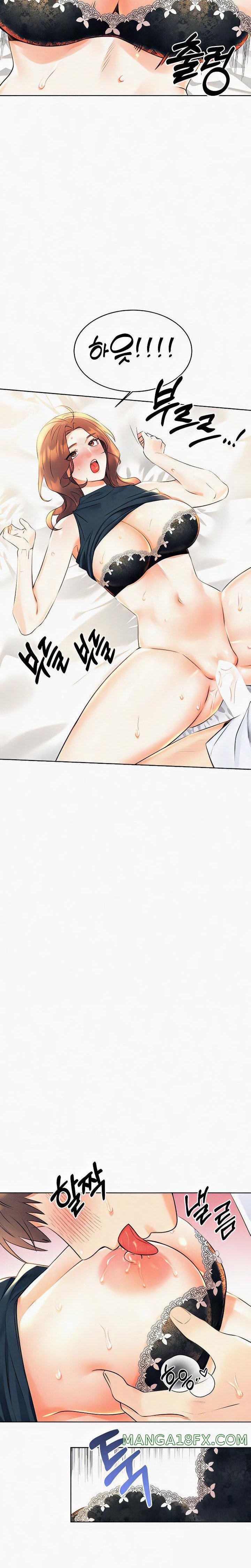 Sex Lottery Raw Chapter 15 - Page 16