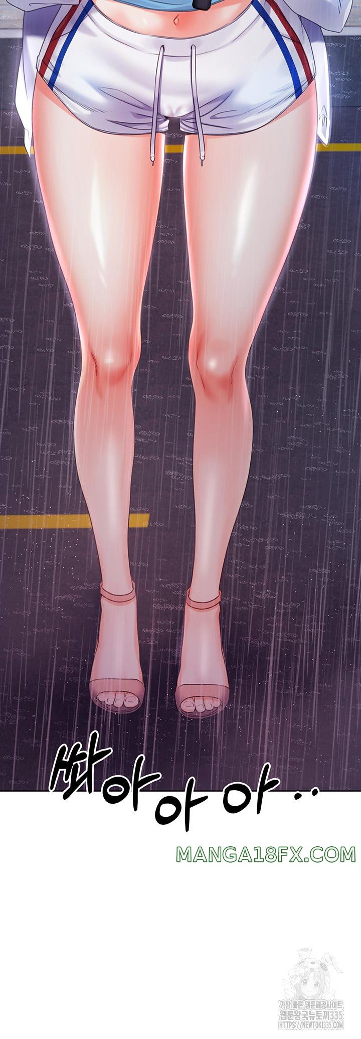 Sex Lottery Raw Chapter 3 - Page 71