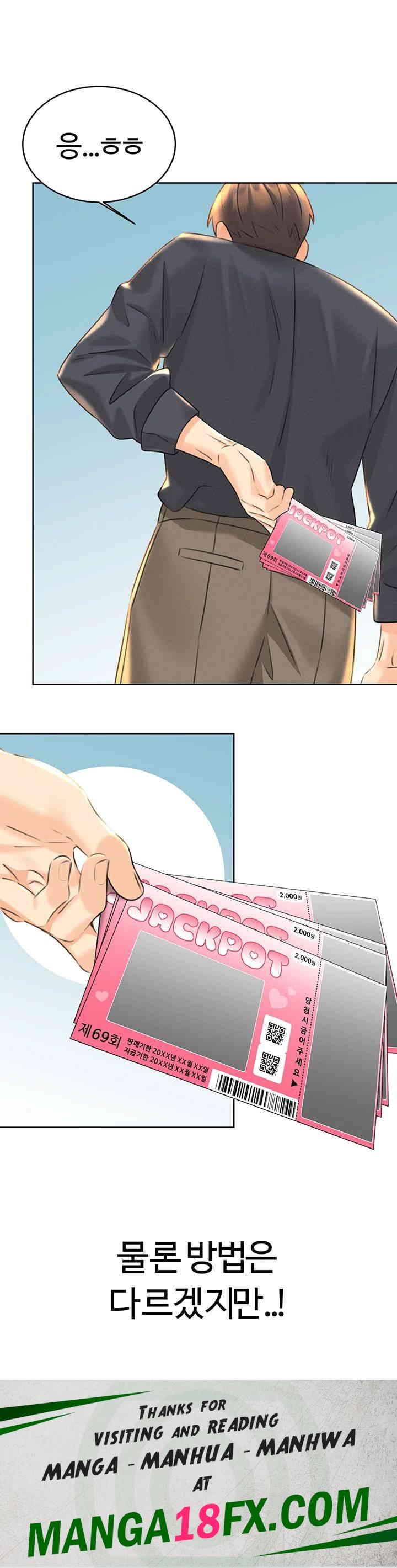 Sex Lottery Raw Chapter 32 - Page 63