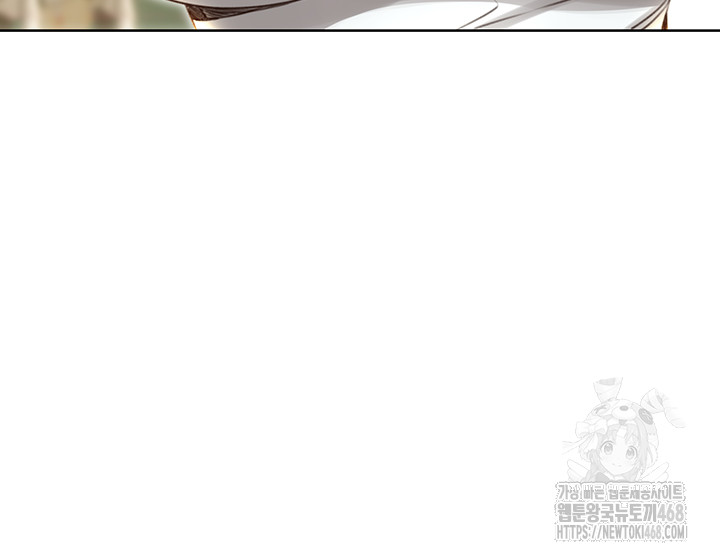 Sex Lottery Raw Chapter 50 - Page 30