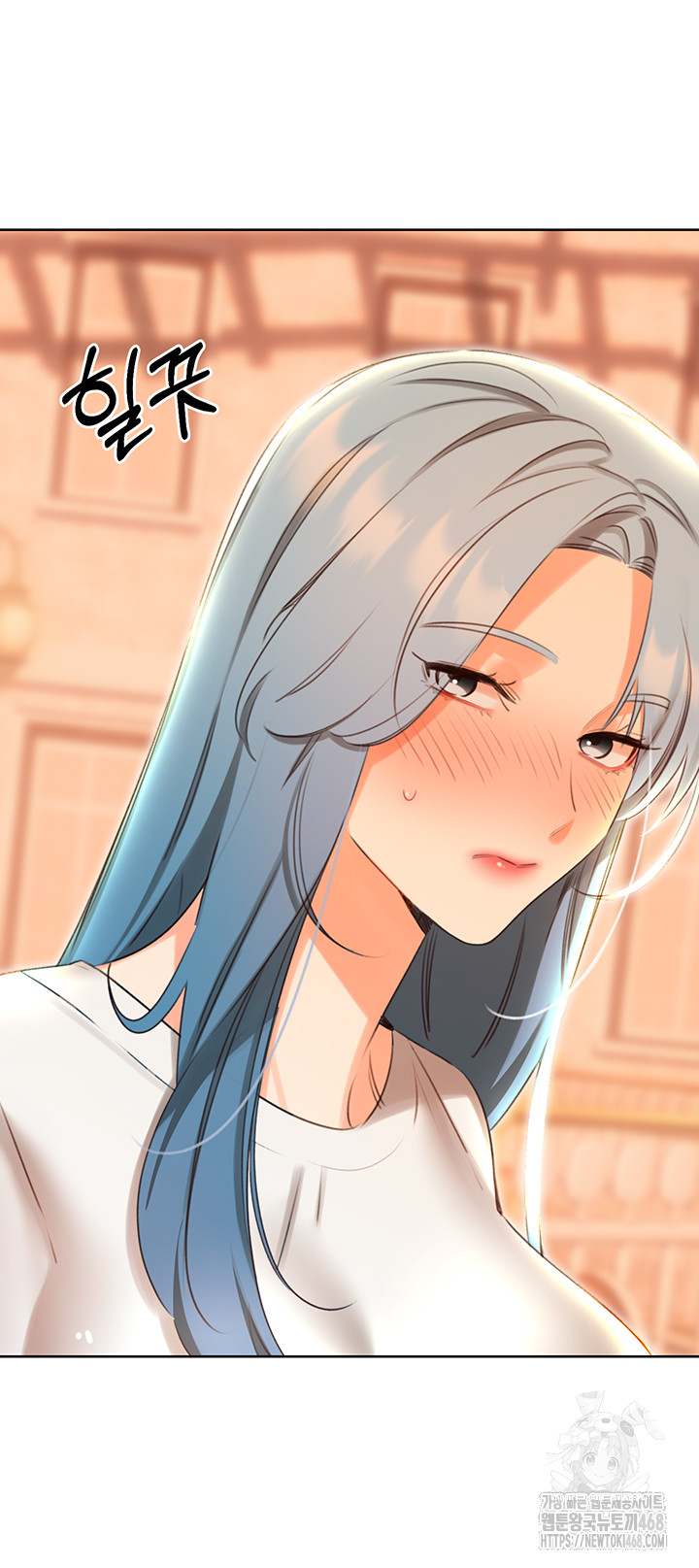 Sex Lottery Raw Chapter 50 - Page 35