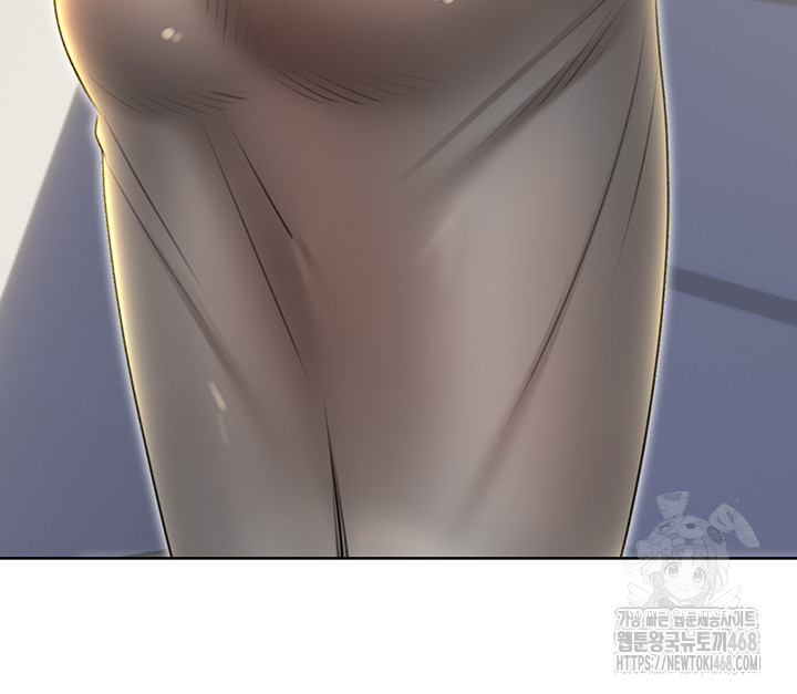 Sex Lottery Raw Chapter 51 - Page 25