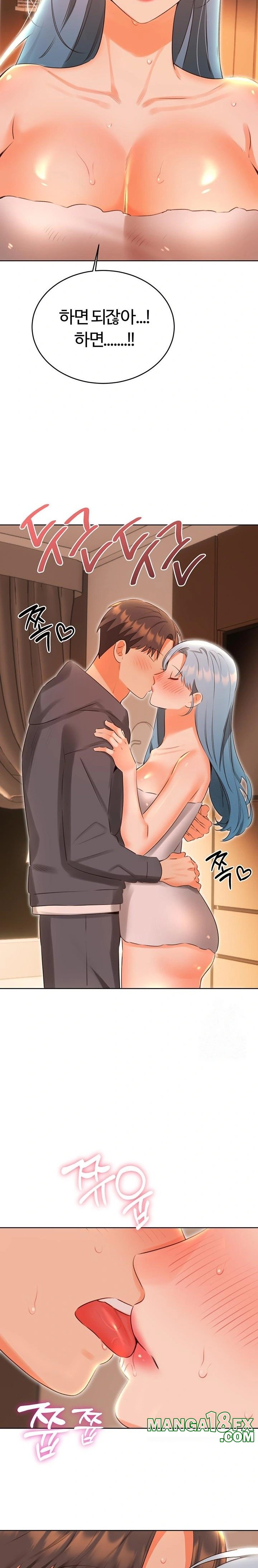 Sex Lottery Raw Chapter 53 - Page 22