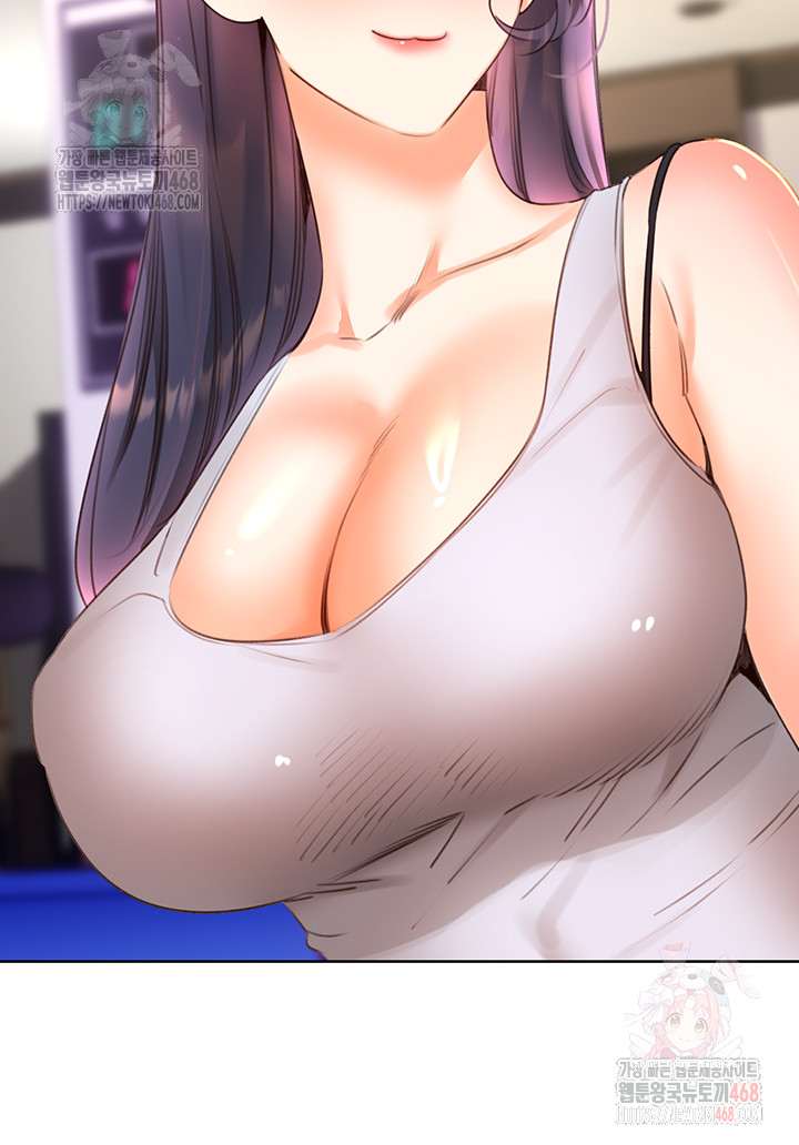 Sex Lottery Raw Chapter 57 - Page 32