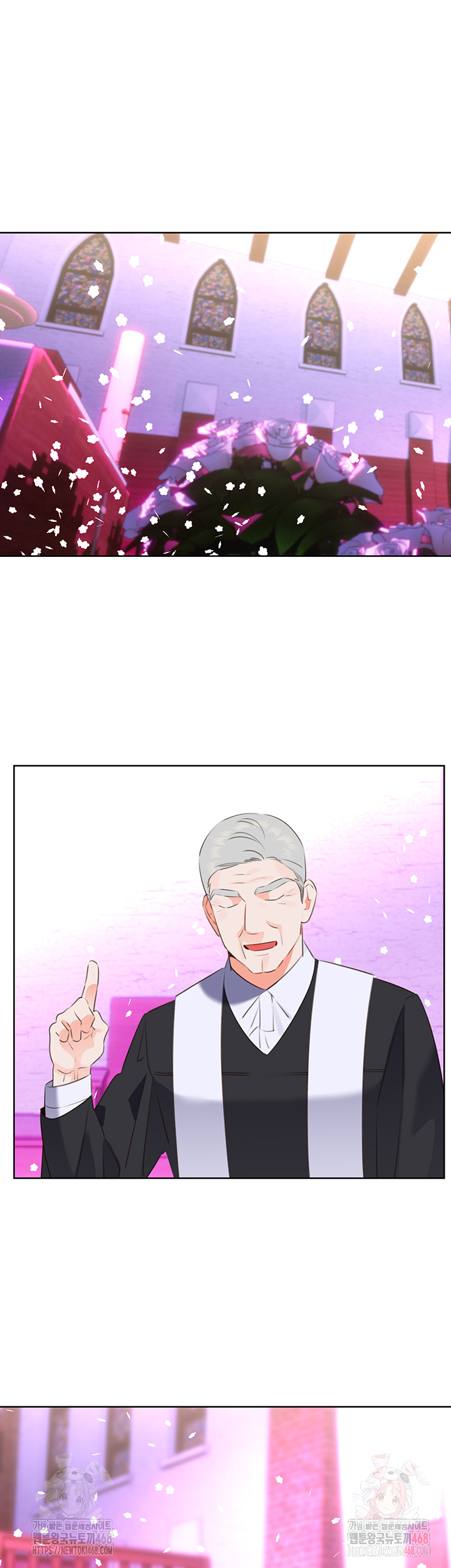 Sex Lottery Raw Chapter 58 - Page 30