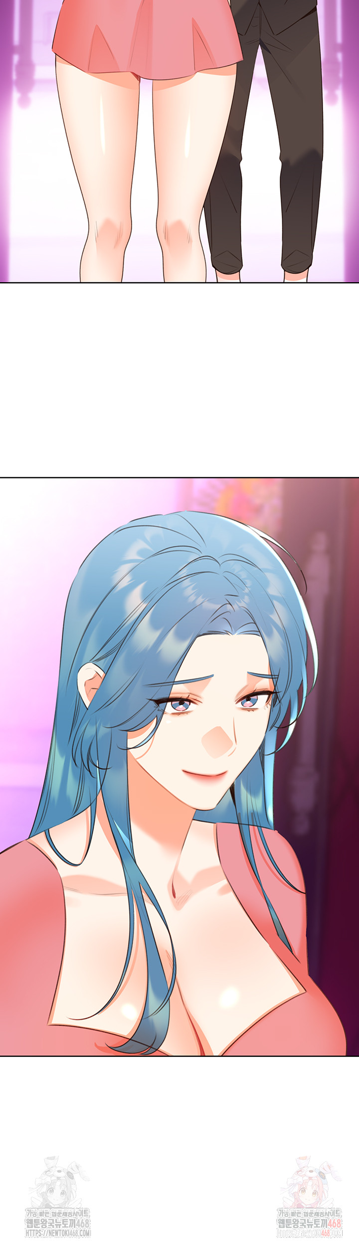 Sex Lottery Raw Chapter 58 - Page 42