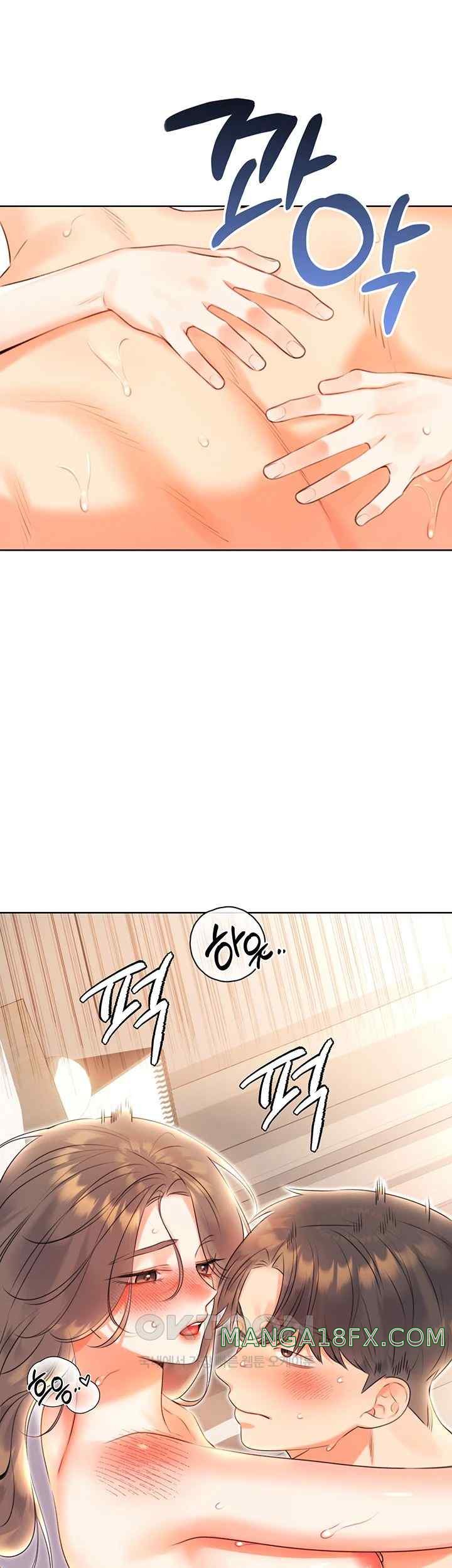 Sex Lottery Raw Chapter 7 - Page 21