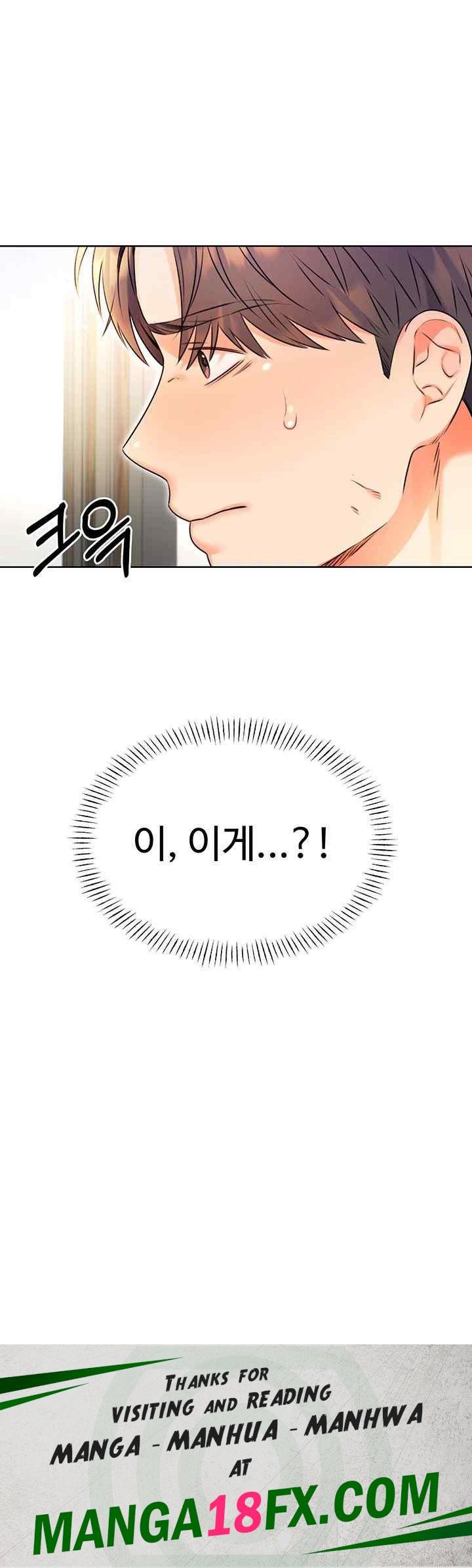 Sex Lottery Raw Chapter 9 - Page 64