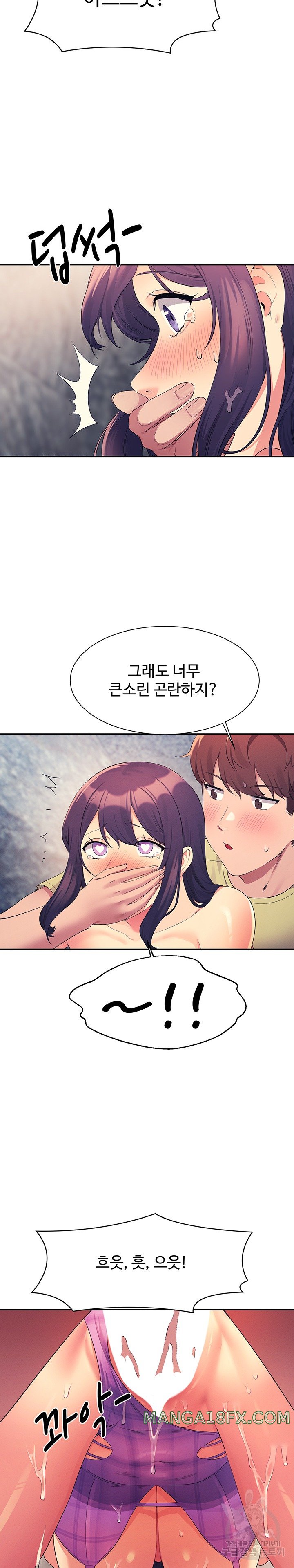 Where is Goddess Raw Chapter 107 - Page 18