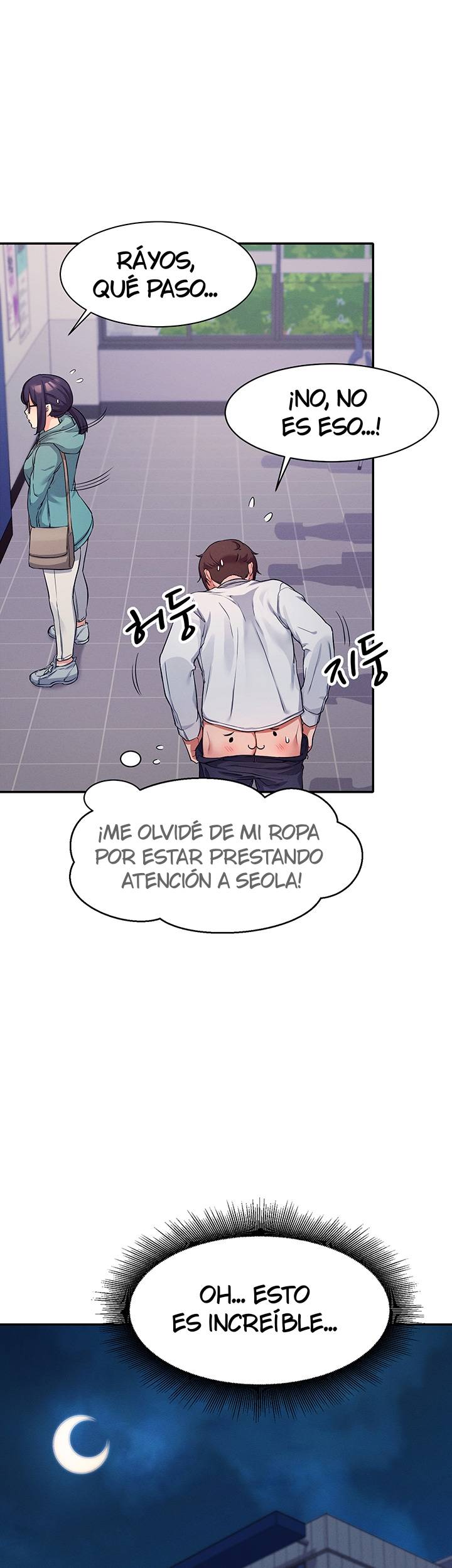 Where is Goddess Raw Chapter 11 - Page 15