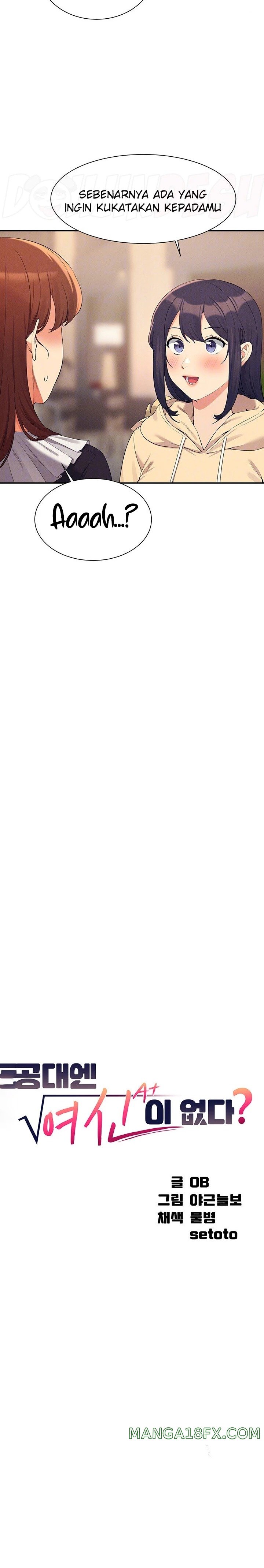 Where is Goddess Raw Chapter 113 - Page 4