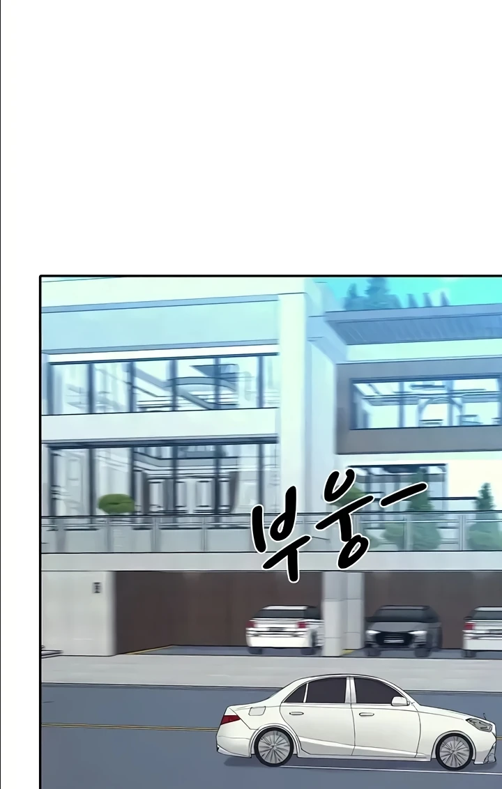 Where is Goddess Raw Chapter 121 - Page 31