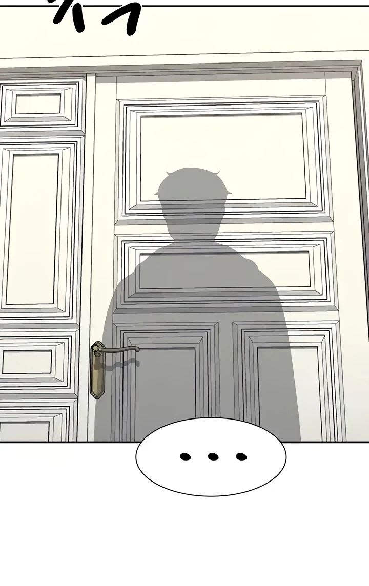 Where is Goddess Raw Chapter 121 - Page 37