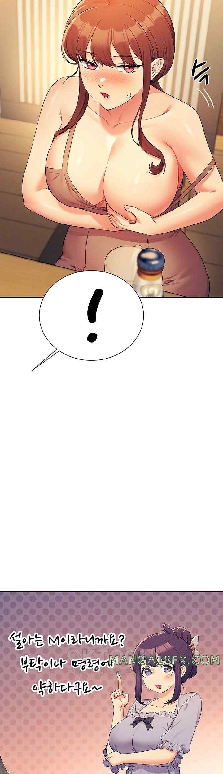 Where is Goddess Raw Chapter 132 - Page 35