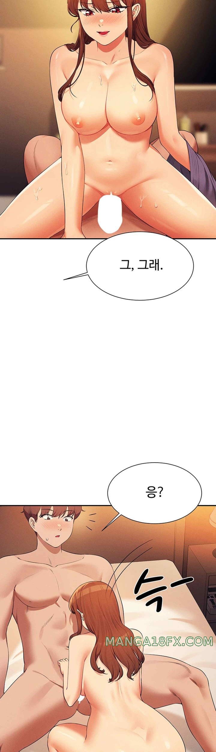 Where is Goddess Raw Chapter 133 - Page 26