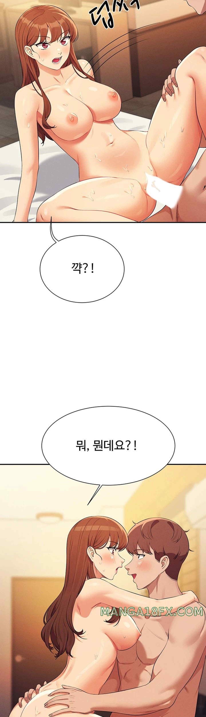 Where is Goddess Raw Chapter 133 - Page 48