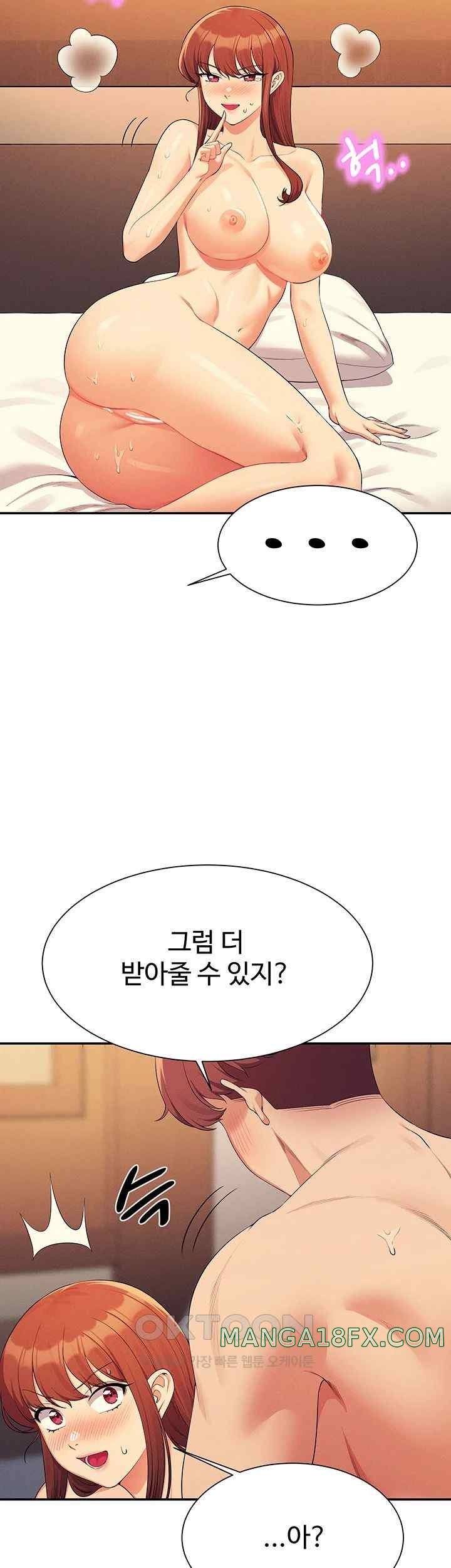 Where is Goddess Raw Chapter 134 - Page 34