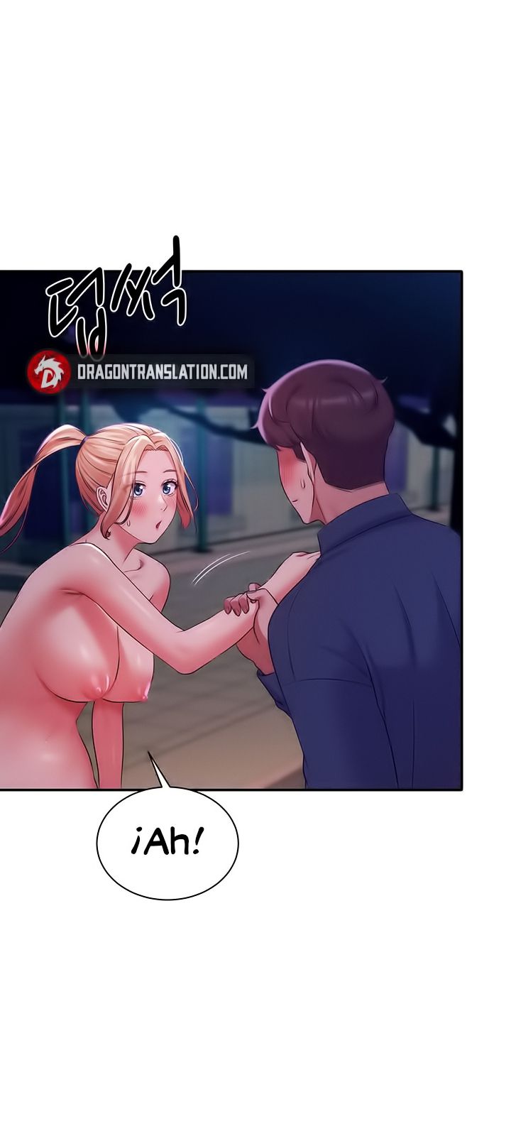 Where is Goddess Raw Chapter 37 - Page 49