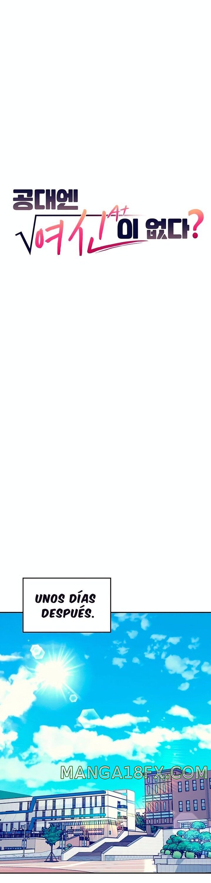 Where is Goddess Raw Chapter 73 - Page 3