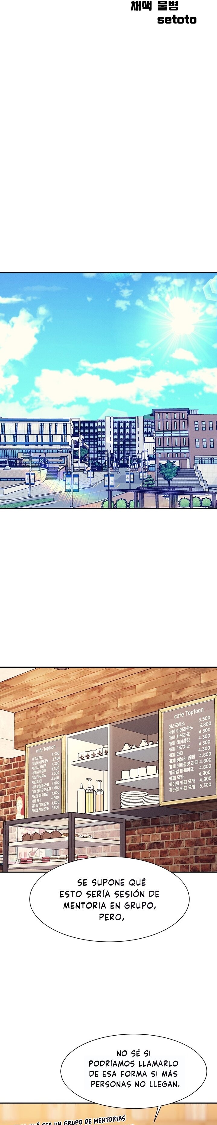 Where is Goddess Raw Chapter 80 - Page 3