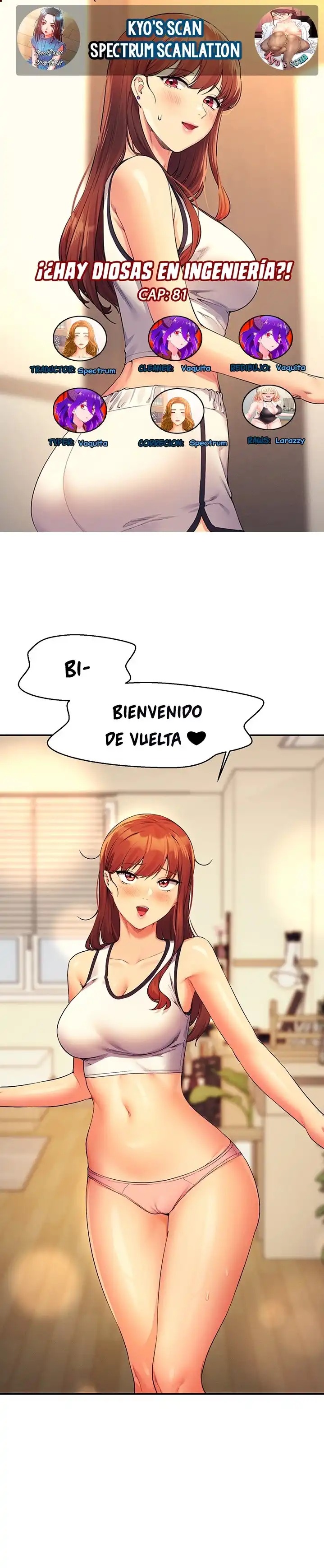 Where is Goddess Raw Chapter 81 - Page 1