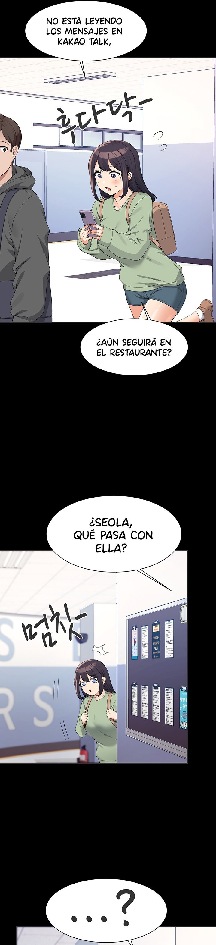 Where is Goddess Raw Chapter 84 - Page 26