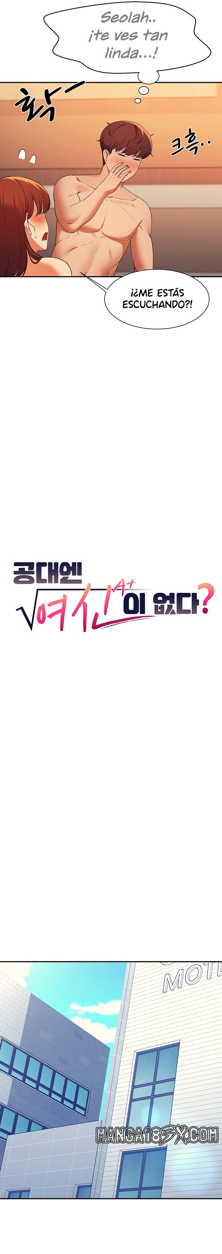 Where is Goddess Raw Chapter 84 - Page 5