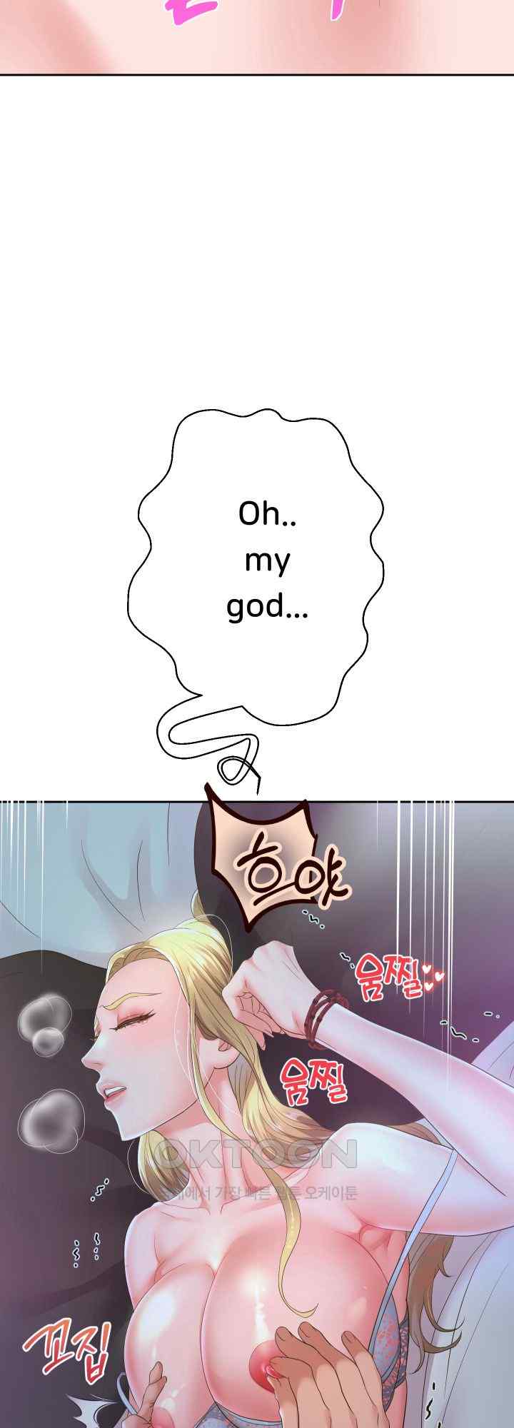 Reborn with Big Rizz Energy Raw Chapter 46 - Page 14