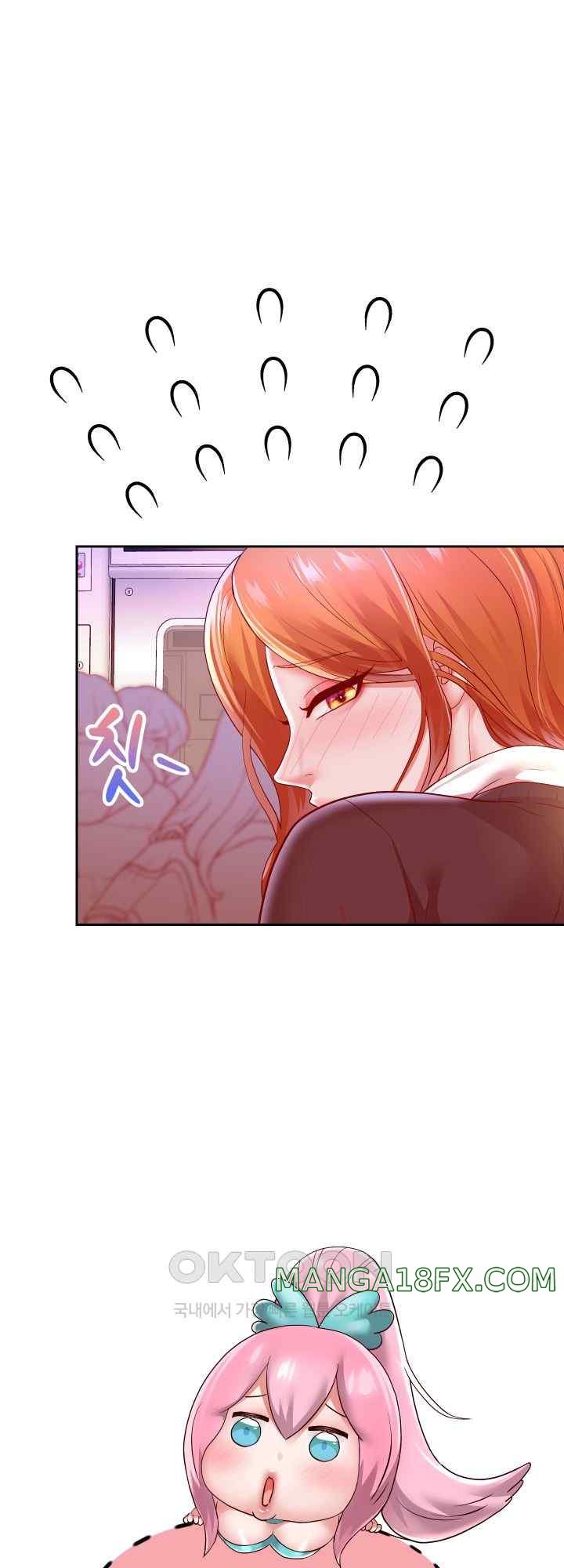 Reborn with Big Rizz Energy Raw Chapter 60 - Page 17