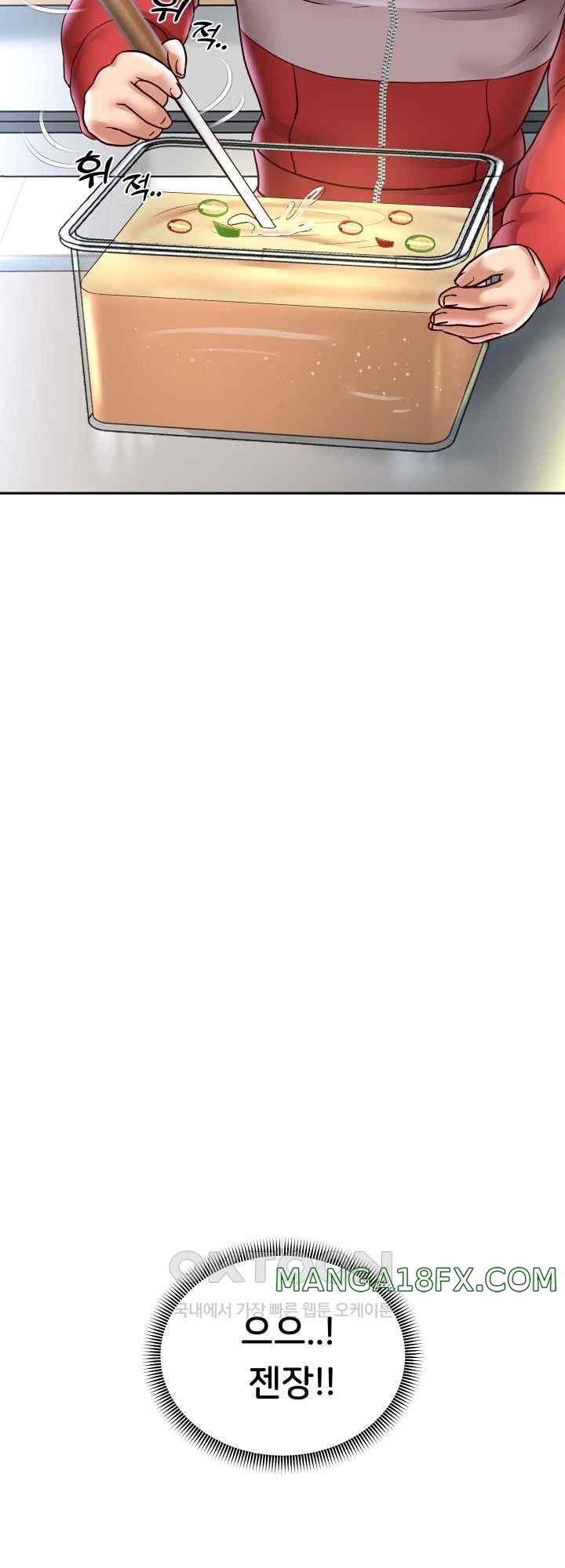 Reborn with Big Rizz Energy Raw Chapter 66 - Page 29