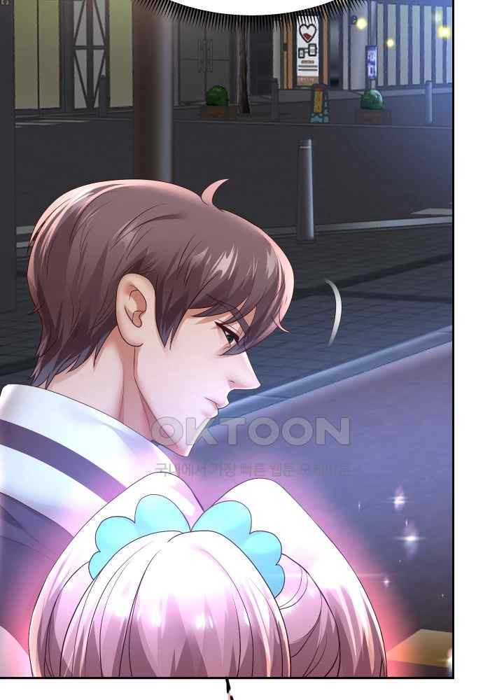 Reborn with Big Rizz Energy Raw Chapter 69 - Page 36