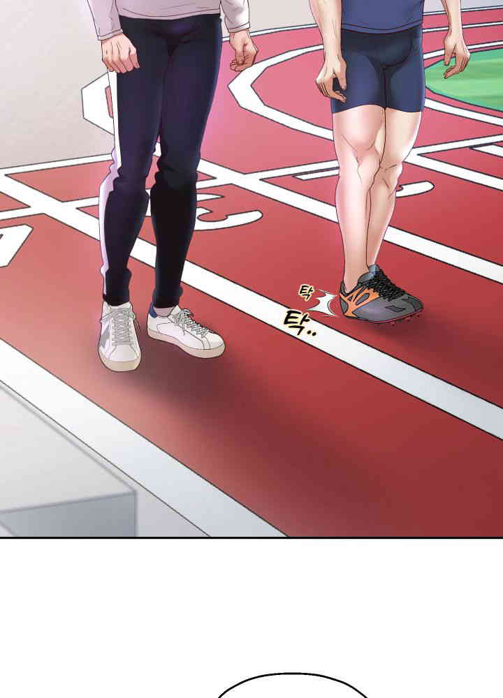 Reborn with Big Rizz Energy Raw Chapter 74 - Page 27