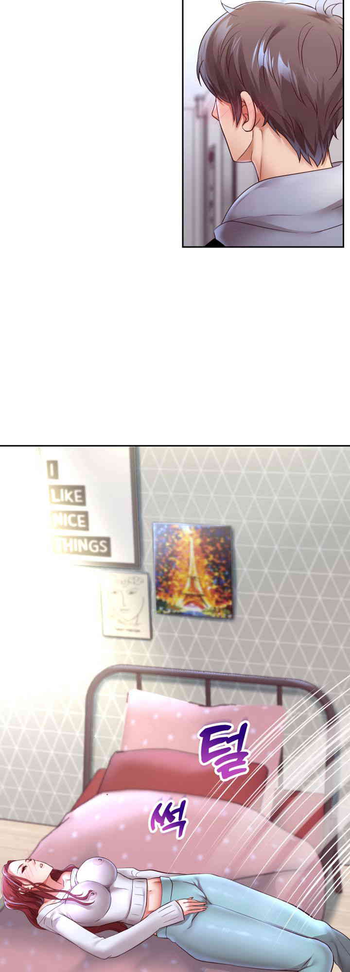 Reborn with Big Rizz Energy Raw Chapter 75 - Page 7