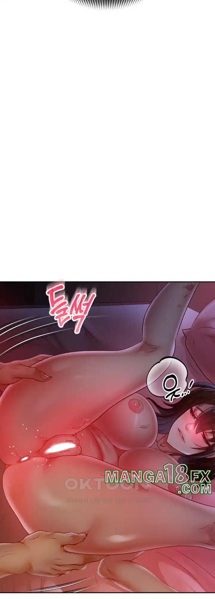 Reborn with Big Rizz Energy Raw Chapter 82 - Page 47