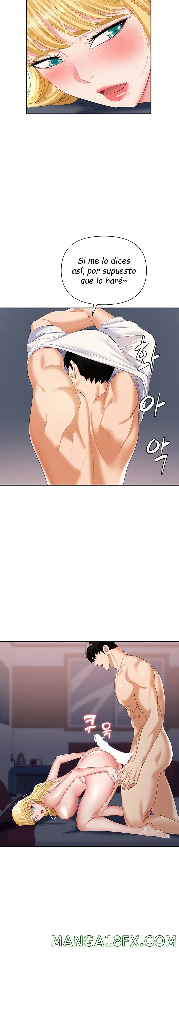 Boobie Trap Raw Chapter 16 - Page 10