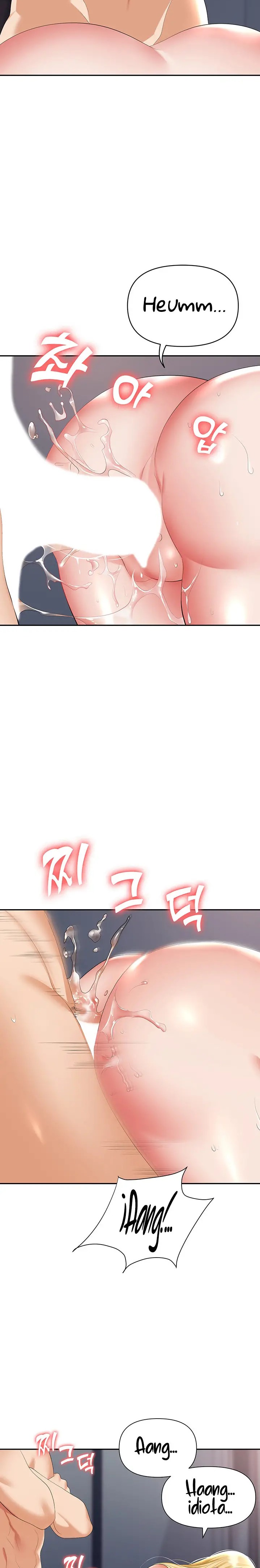 Boobie Trap Raw Chapter 16 - Page 15