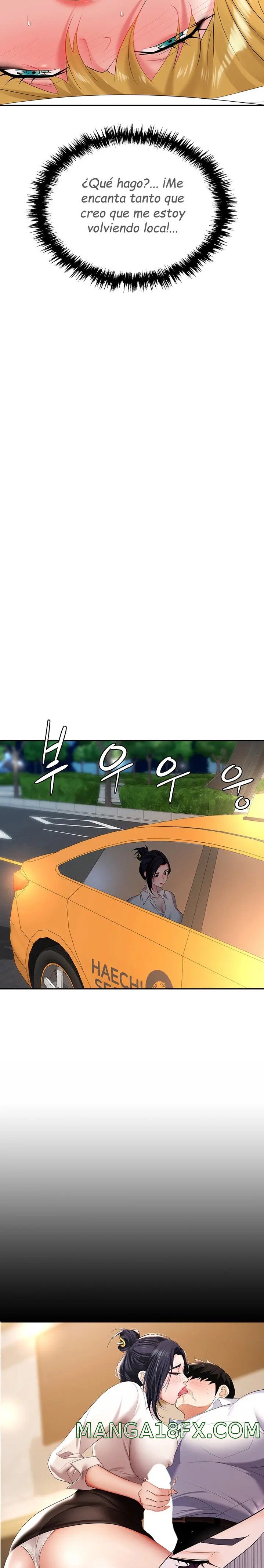 Boobie Trap Raw Chapter 16 - Page 21