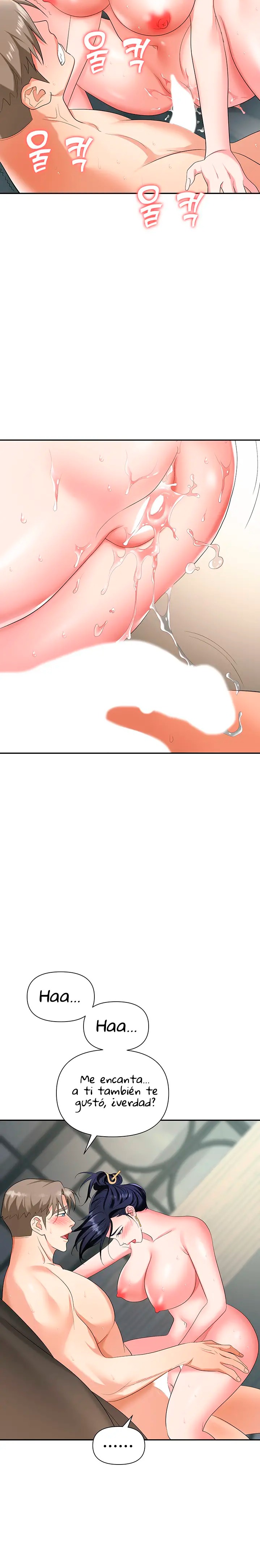 Boobie Trap Raw Chapter 17 - Page 22