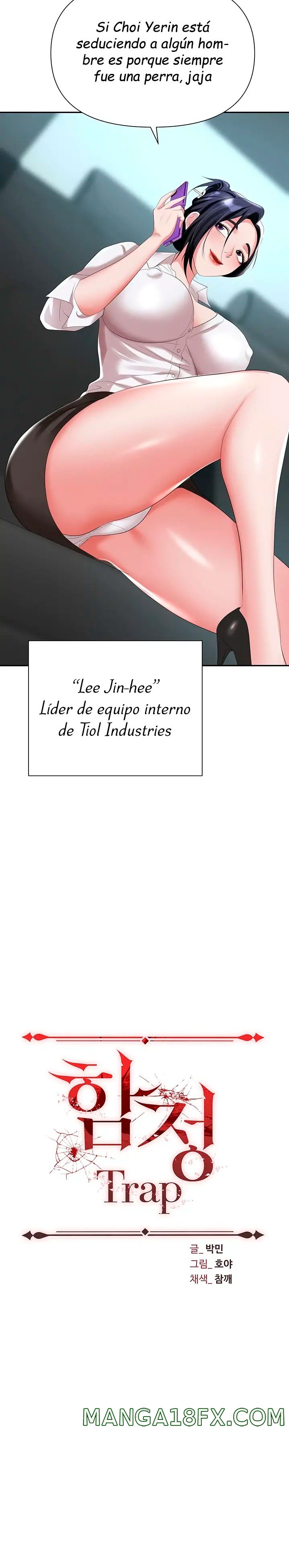 Boobie Trap Raw Chapter 17 - Page 4