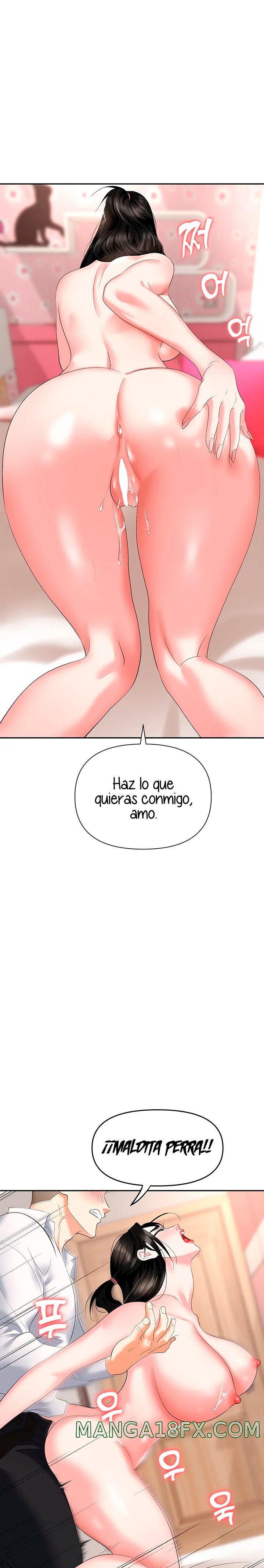 Boobie Trap Raw Chapter 23 - Page 26