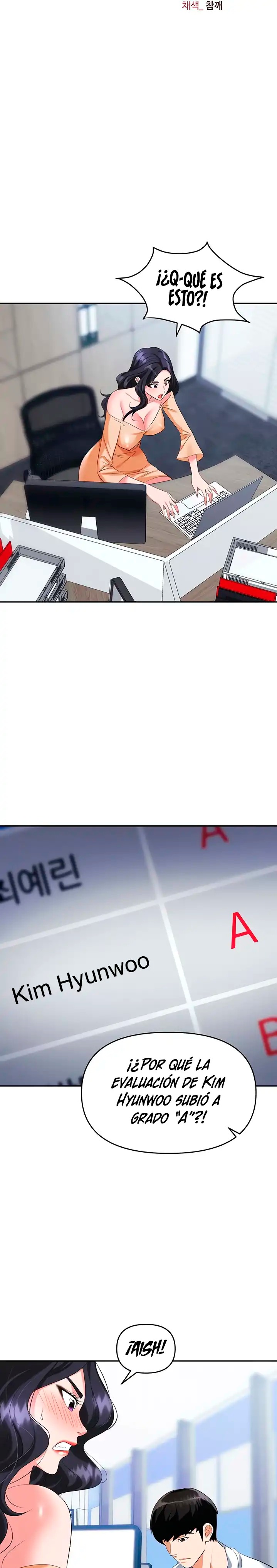 Boobie Trap Raw Chapter 24 - Page 5