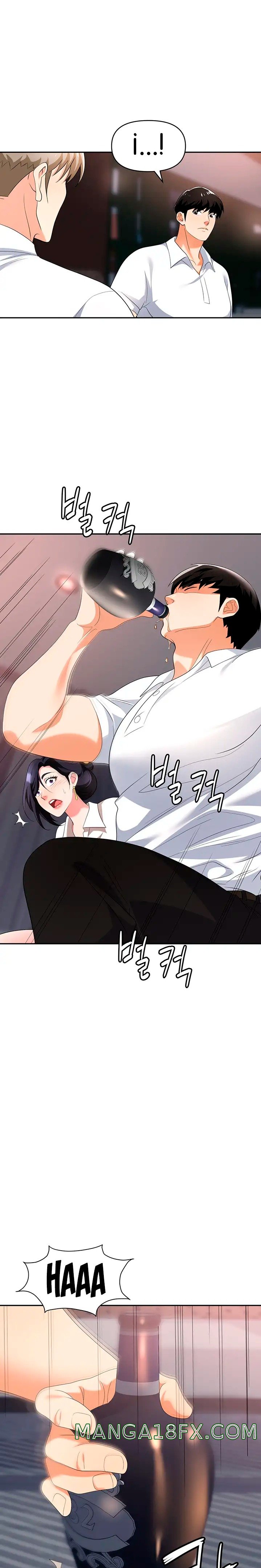 Boobie Trap Raw Chapter 27 - Page 16