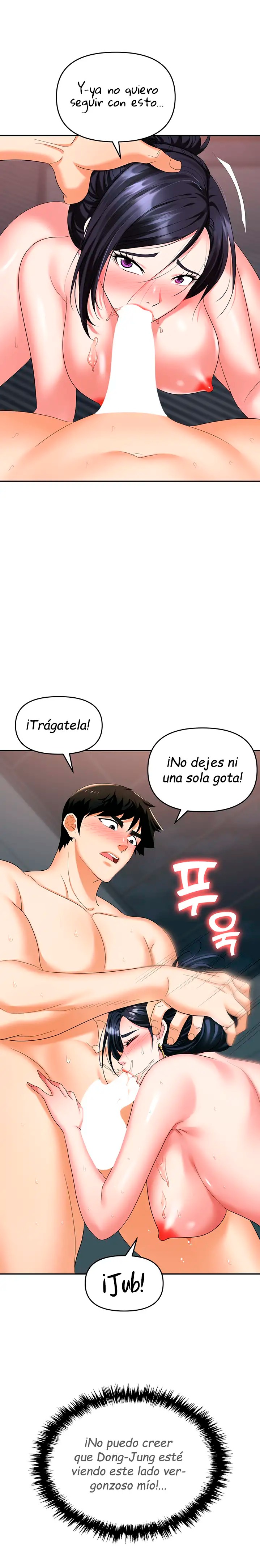 Boobie Trap Raw Chapter 28 - Page 17