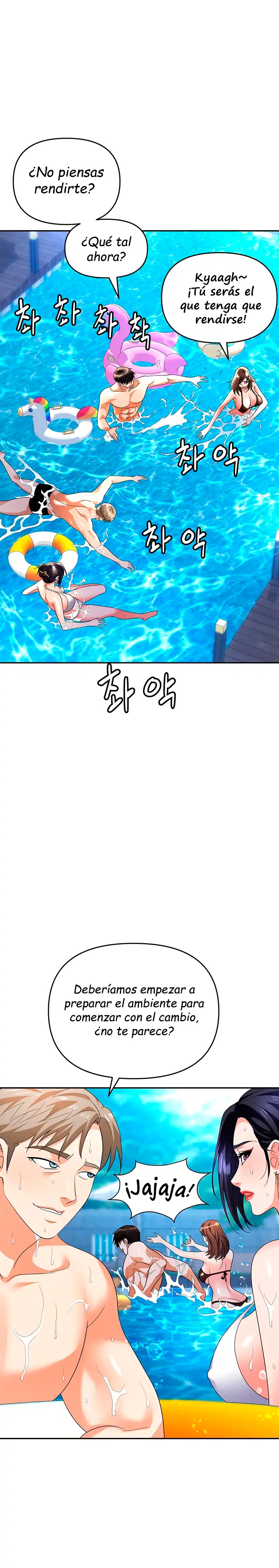 Boobie Trap Raw Chapter 31 - Page 20