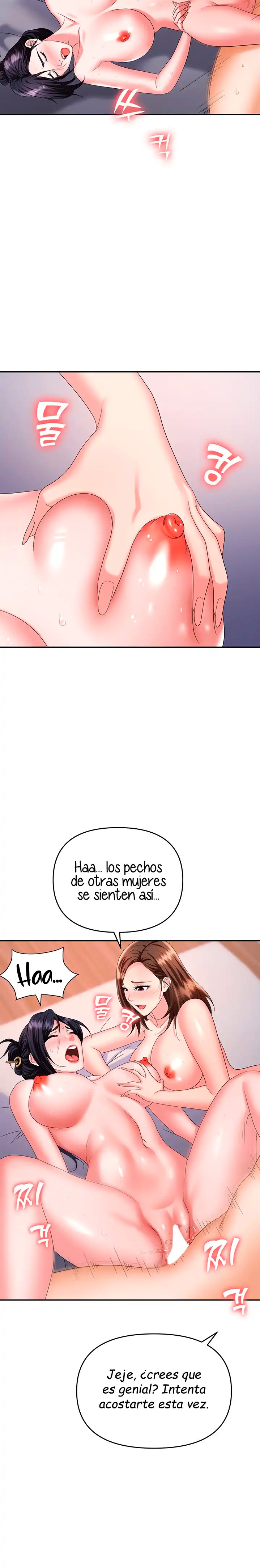 Boobie Trap Raw Chapter 33 - Page 28