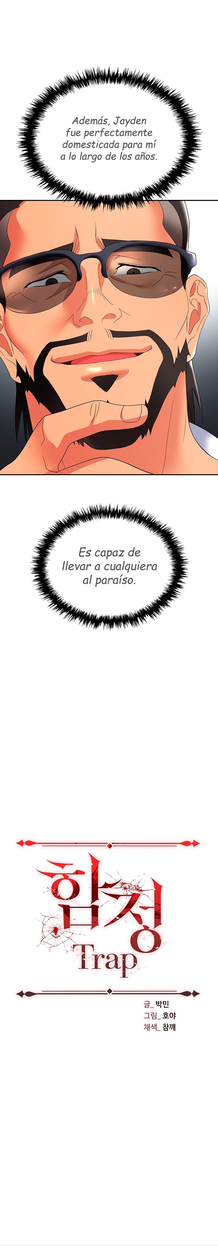Boobie Trap Raw Chapter 37 - Page 10