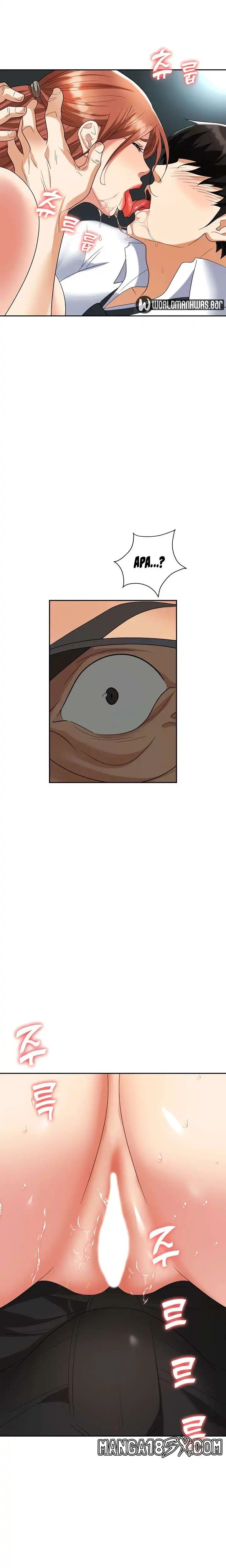 Boobie Trap Raw Chapter 39 - Page 19