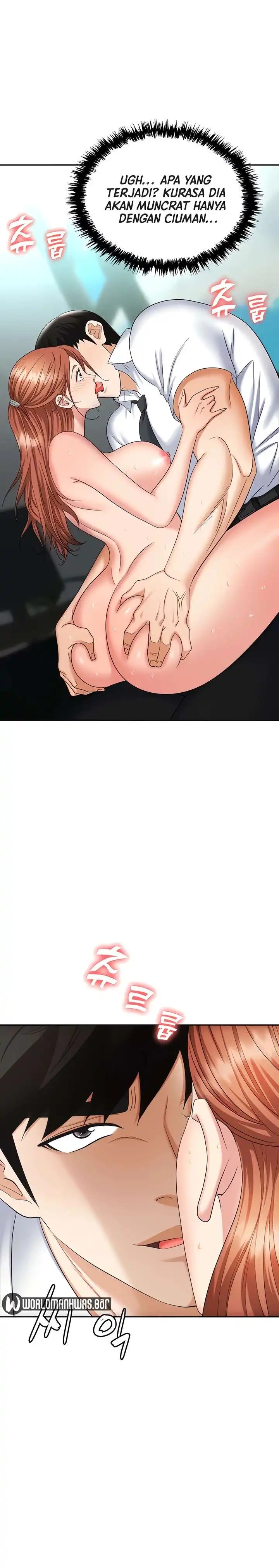 Boobie Trap Raw Chapter 39 - Page 20