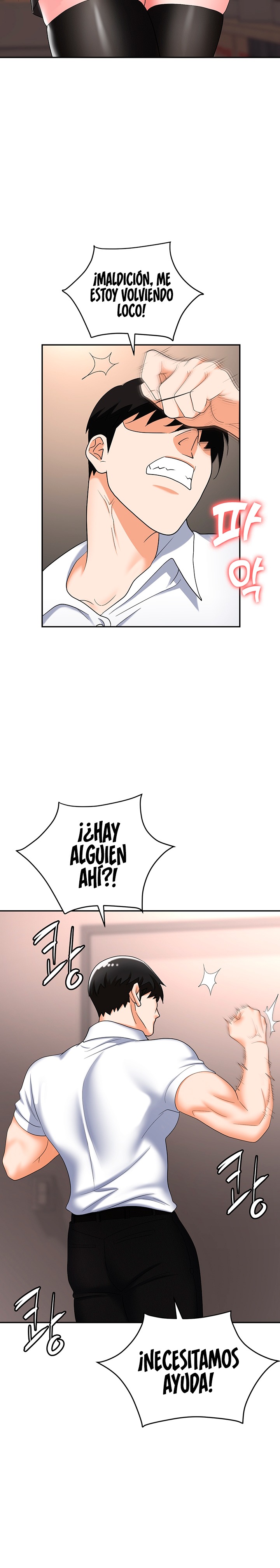 Boobie Trap Raw Chapter 45 - Page 22