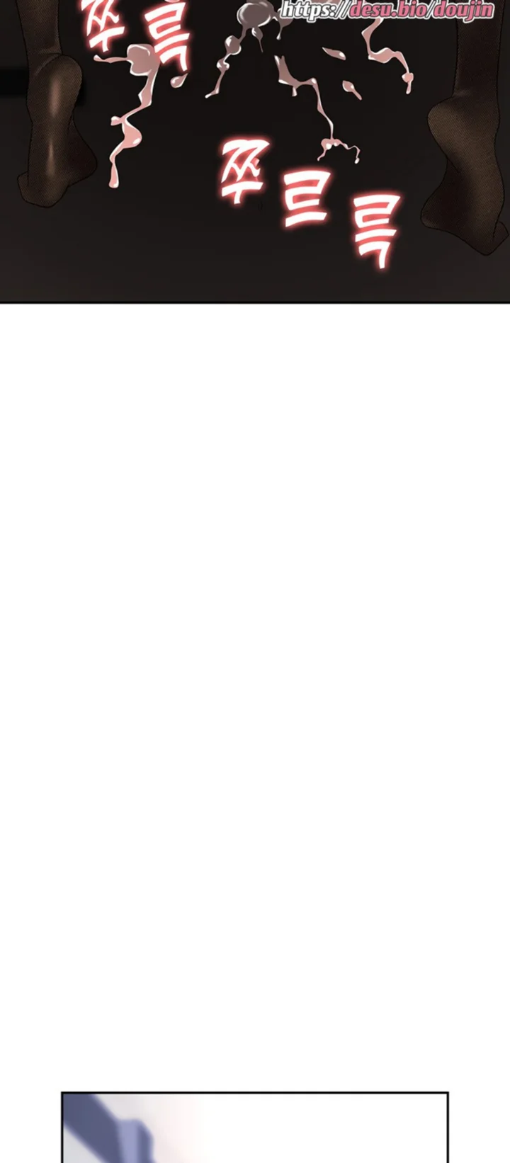 Boobie Trap Raw Chapter 47 - Page 90